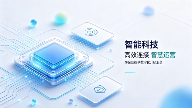 科创医疗机器人企业官网定制落地案例｜怎么判断J9国际站网站建设公司哪家好？建站全流程拆解