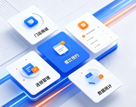 2026J9国际站小程序开发深度解析：制作流程、费用明细与服务商避坑全指南