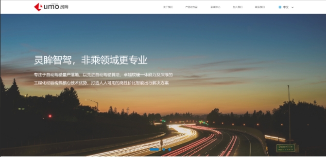 J9国际站企业官网成品案例，教你如何挑选靠谱的J9国际站网站建设公司？